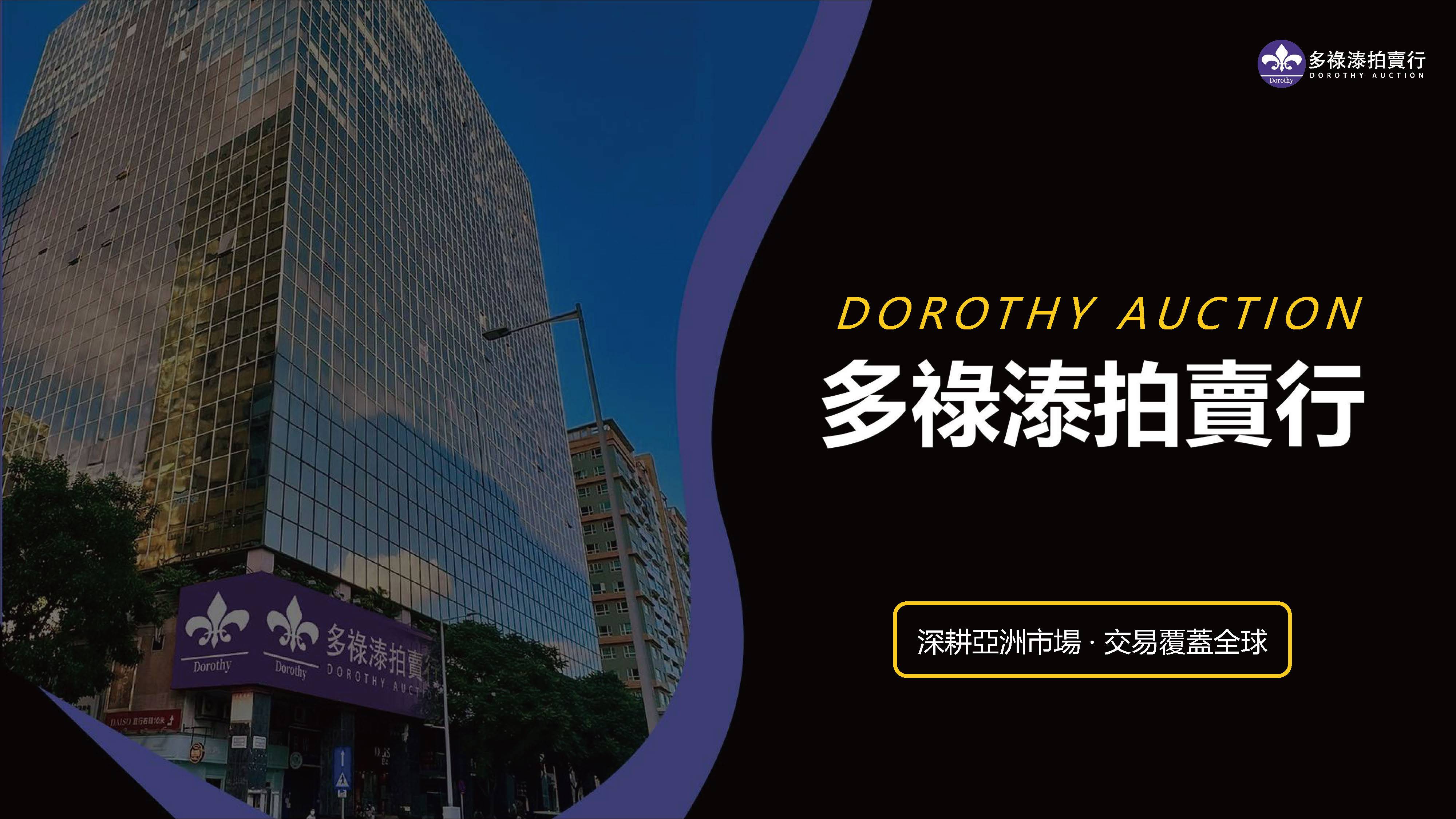 上传的图片