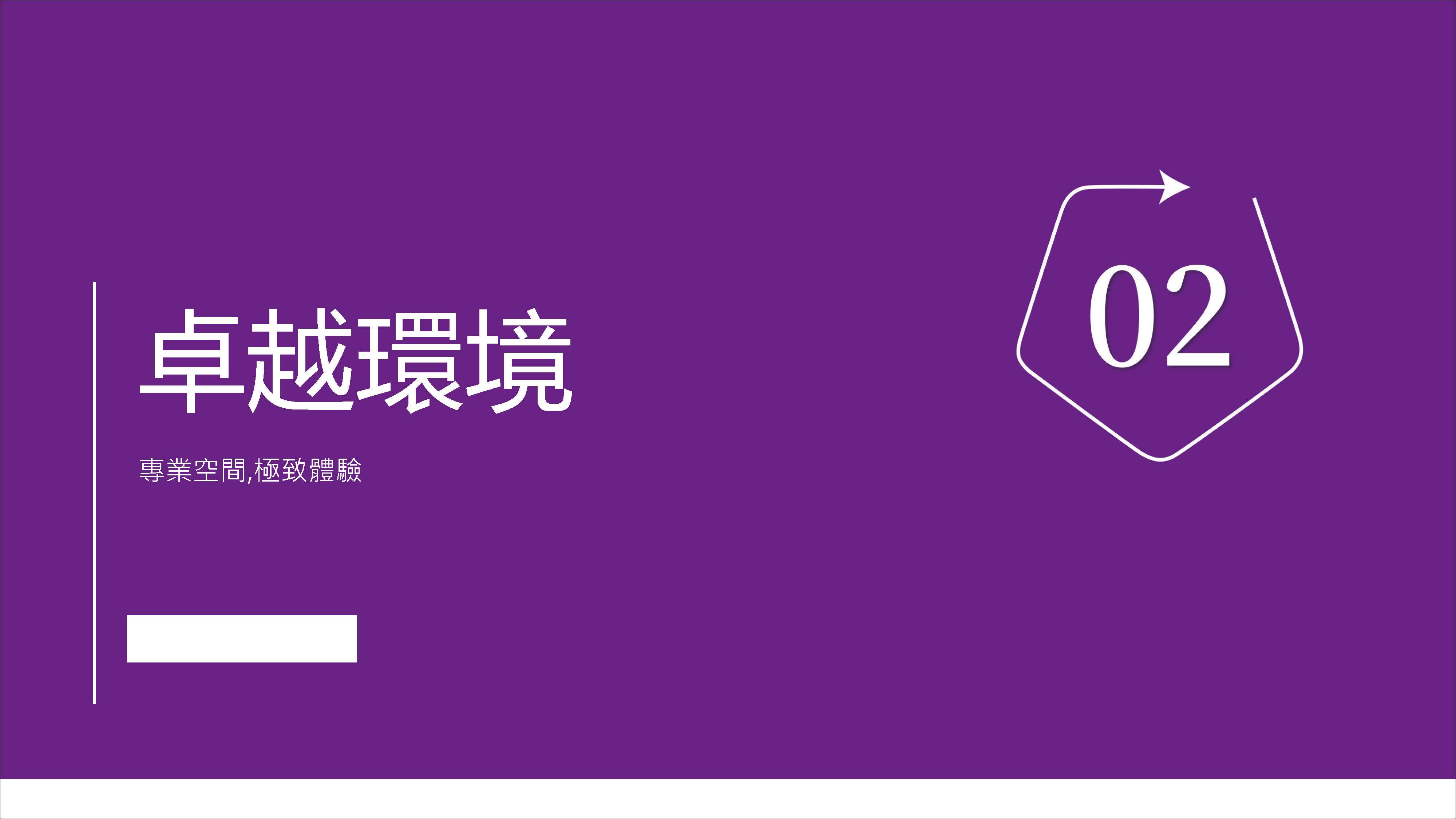 上传的图片