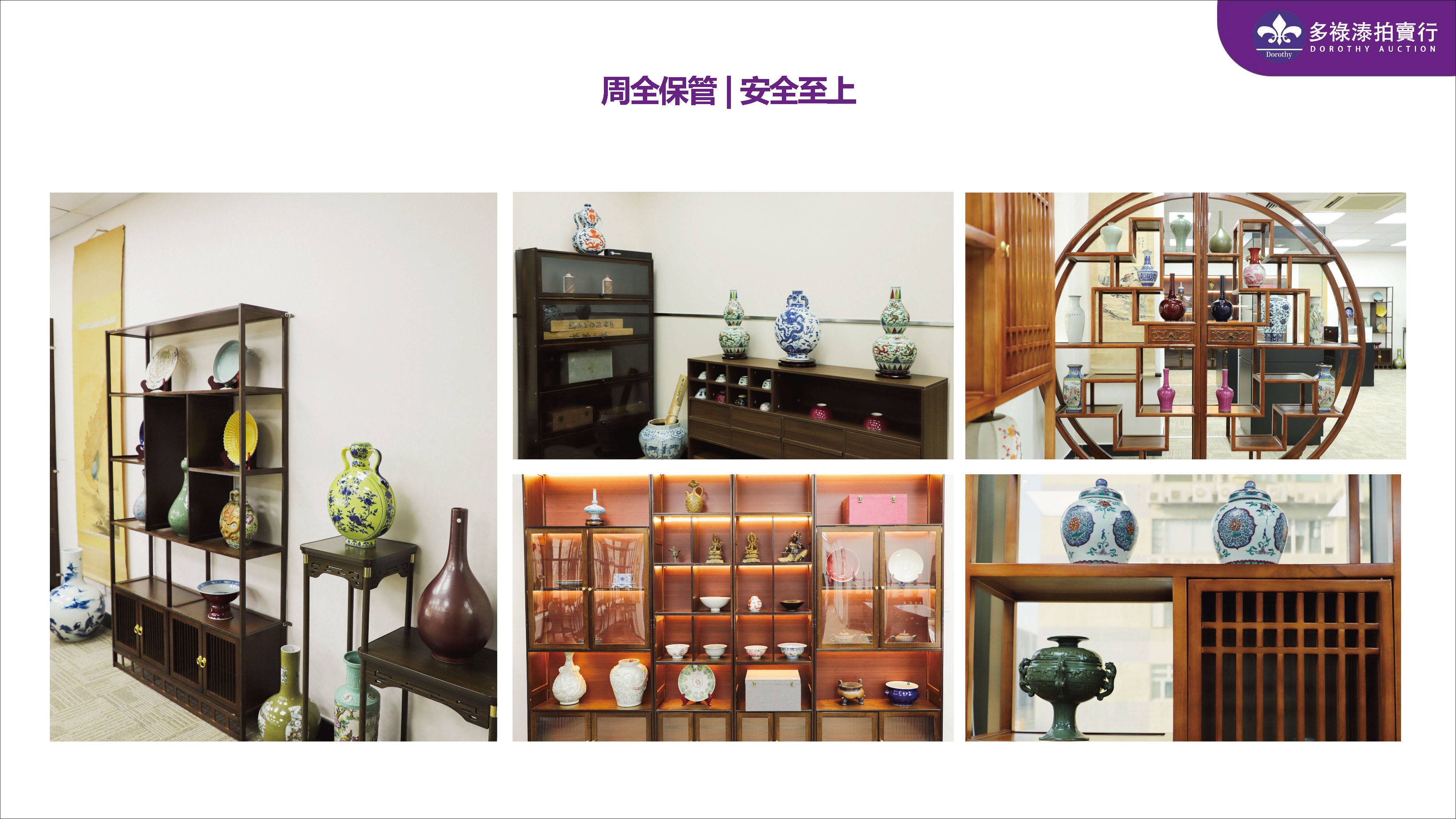 上传的图片